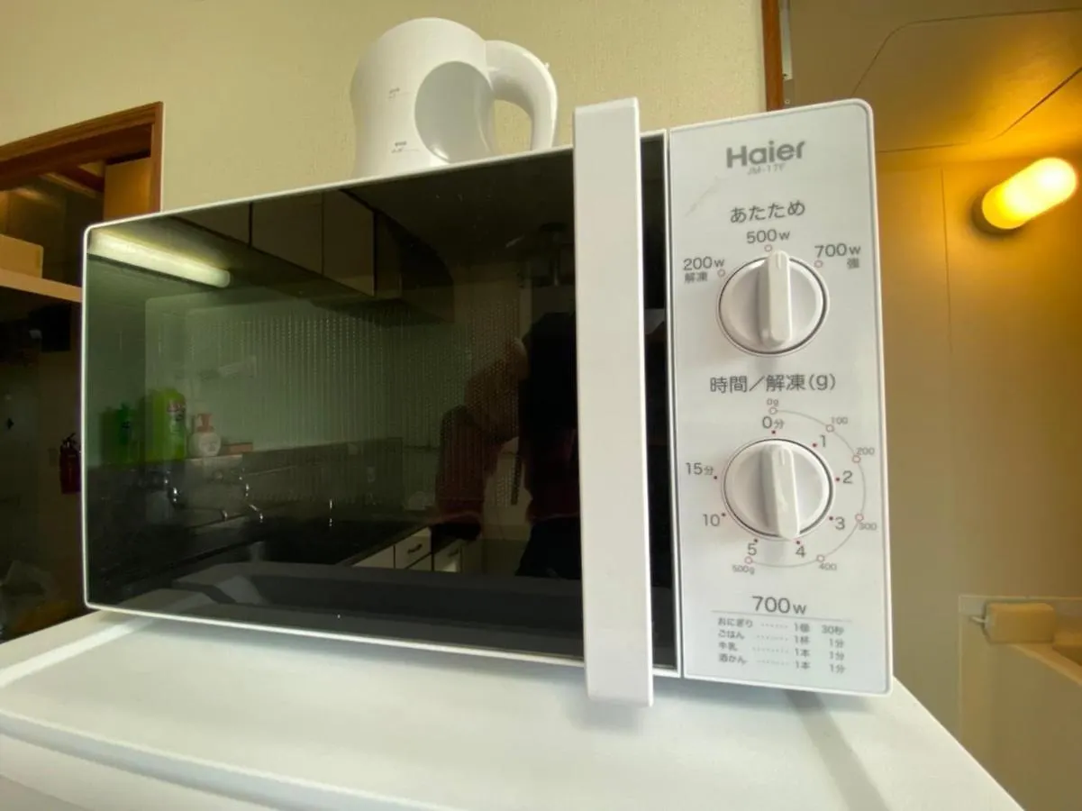 カプリス豊平公園305 Apartment Sapporo 0*,