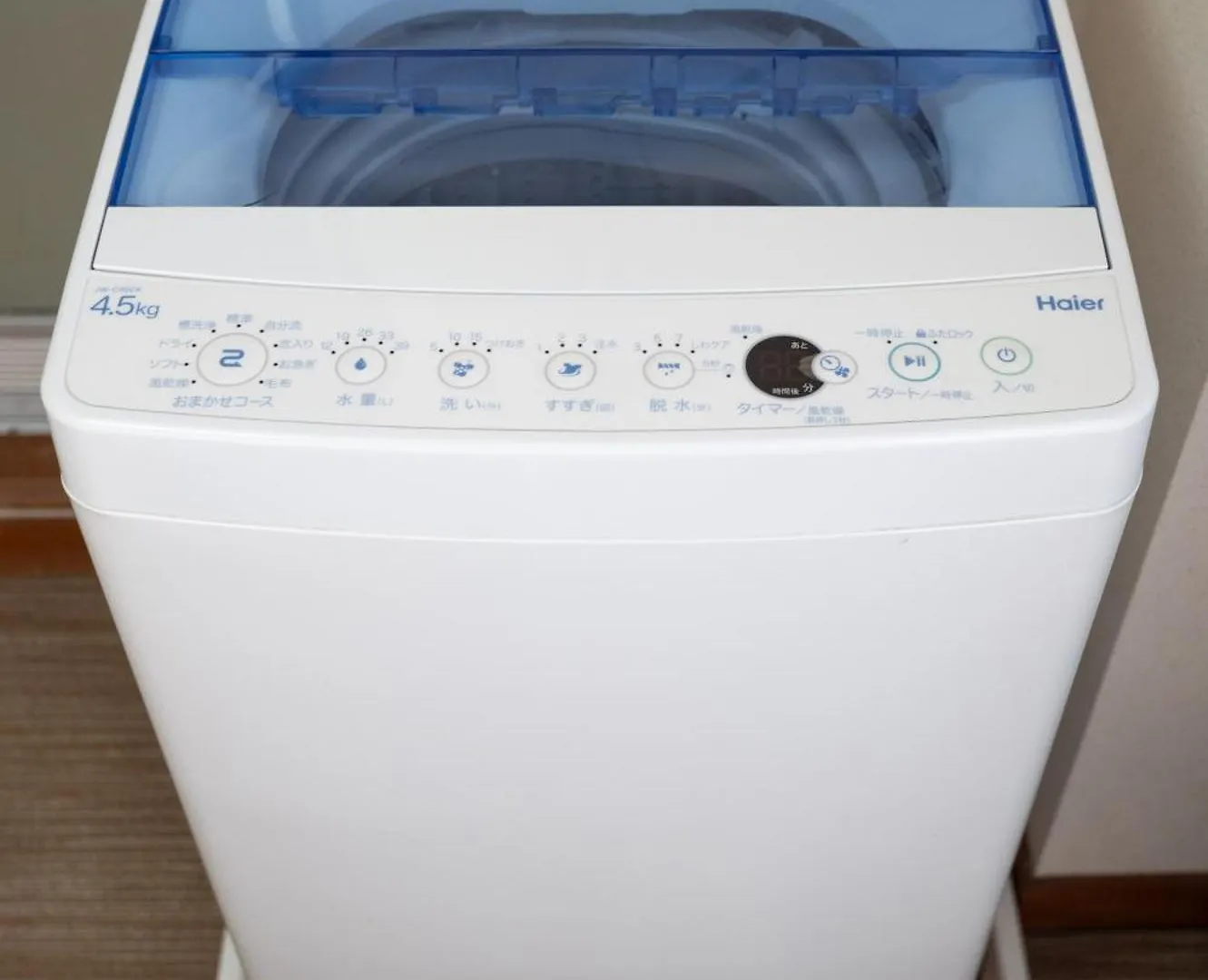 カプリス豊平公園305 Apartment Sapporo